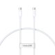 Кабель Baseus Superior 2 USB4 Full-Function Fast Charging Cable USB-C to USB-C 240W 5.9ft Moon White