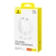 Кабель Baseus Superior 2 USB4 Full-Function Fast Charging Cable USB-C to USB-C 240W 5.9ft Moon White
