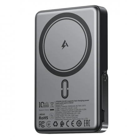 Зовнішній акумулятор ACEFAST M17 PD20W/22.5W magnetic fast charging power bank with built-in stand 10000mAh Black