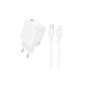 Мережевий зарядний пристрій BOROFONE BN26 Fuente single-port PD20W charger set (C to iP) (EU) White