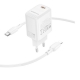 Мережевий зарядний пристрій BOROFONE BN26 Fuente single-port PD20W charger set (C to iP) (EU) White