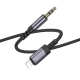 Перехідник BOROFONE BL24 Graceful digital audio conversion cable iP Metal Grey