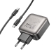Мережевий зарядний пристрій BOROFONE BAS56A Absolute PD45W (2C1A) charger set (C to C) (EU) Black