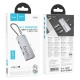 USB-хаб HOCO HB50 Wow 5-in-1 multi-function converter (HDTV+PD+USB3.0*3) Deep Space Gray