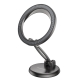 Автотримач для телефона BOROFONE BH114 Star metal ring magnetic car holder (center console) Metal Gray
