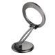 Автотримач для телефона BOROFONE BH114 Star metal ring magnetic car holder (center console) Metal Gray