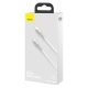 Кабель Baseus Cafule Series Metal Data Cable Type-C to Type-C 100W 1m White