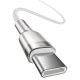 Кабель Baseus Cafule Series Metal Data Cable Type-C to Type-C 100W 1m White