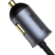 Автомобільний зарядний пристрій Baseus Share Together PPS Fast Charging Hub 120W Grey (CCBT-B0G)