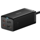 Мережевий зарядний пристрій Baseus GaN5 Pro Desktop Fast Charger 1U+2C+HDMI 67W with 1.5m power cord EU Black