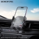 Автотримач для телефона BOROFONE BH120 Delightful one-button car holder (air outlet) Black Gray
