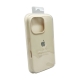 Чохол для смартфона Silicone Full Case AA Open Cam for Apple iPhone 16 Pro 10,Stone