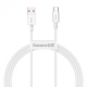 Кабель Baseus Superior Series Fast Charging Data Cable USB to Type-C 66W 2m White