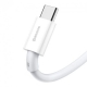 Кабель Baseus Superior Series Fast Charging Data Cable USB to Type-C 66W 2m White