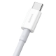 Кабель Baseus Superior Series Fast Charging Data Cable USB to Type-C 66W 2m White