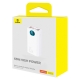 Зовнішній акумулятор Baseus Amblight Digital Display Fast Charge Power Bank 26800mAh 65W Stellar White