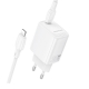 Мережевий зарядний пристрій BOROFONE BN28 Fuente single port PD30W charger set (C to iP) (EU) White