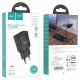 Мережевий зарядний пристрій HOCO C88A Star round dual port charger 12W Black