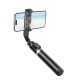 Селфі-монопод BOROFONE BY12 Diva live broadcast holder Black