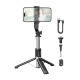 Селфі-монопод BOROFONE BY12 Diva live broadcast holder Black