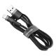 Кабель Baseus Cafule Cable USB For Lightning 2.4A 0.5m Gray+Black