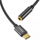 Адаптер Baseus L54 Type-C Male to 3.5mm Black (CATL54-01)