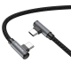Кабель BOROFONE BU50 elbow magnetic 60W charging data cable Type-C to Type-C 1m Black