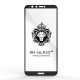 Защитное стекло Glass 9H Huawei Y9 Plus Black