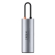 USB-хаб Baseus Metal Gleam Series 7-Port  HUB Space Grey （Type-C to HDMI4K@60Hz*1+USB3.0*3+PD*1+SD/TF*1)