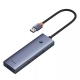 USB-хаб Baseus UltraJoy Series 4-Port HUB Space Grey（USBA to USB3.0*4）