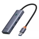 USB-хаб Baseus UltraJoy Series 4-Port HUB Space Grey（USBA to USB3.0*4）