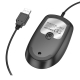 Миша BOROFONE BG17 Morning business wired mouse Black