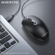Миша BOROFONE BG17 Morning business wired mouse Black