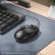 Миша BOROFONE BG17 Morning business wired mouse Black