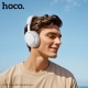 Бездротові навушники HOCO W53 Tone BT headphones Morning Mist White