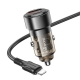 Автомобільний зарядний пристрій BOROFONE BZ20 Smart 38W dual port PD20W+QC3.0 car charger Transparent Black
