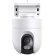 IP-камера відеоспостереження Xiaomi Outdoor Camera CW400 White