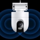 IP-камера відеоспостереження Xiaomi Outdoor Camera CW400 White