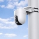 IP-камера відеоспостереження Xiaomi Outdoor Camera CW400 White