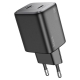 Мережевий зарядний пристрій HOCO N42 Elogiado dual-port PD45W(2C) charger set(C to iP) Black