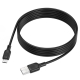 Кабель BOROFONE BX113 Lenny silicone charging data cable Micro(L2M) Black