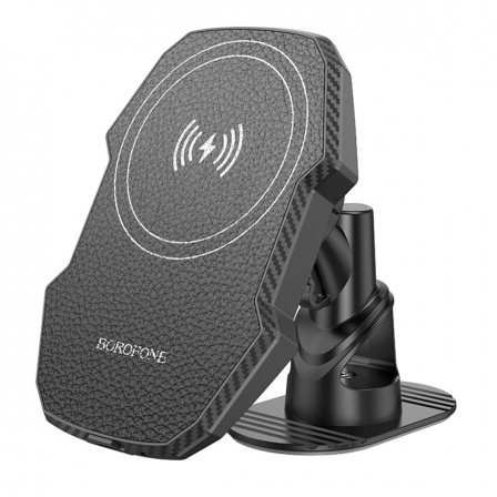 Автотримач для телефона з БЗП BOROFONE BH216 Adelante magnetic wireless fast charging car holder(center console) Black
