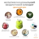 Портативний блендер ENJOY BLEND 63710440 лайм (салатовий)