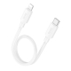 Кабель HOCO X96 Hyper PD charging data cable iP (L0.25M) White