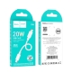 Кабель HOCO X96 Hyper PD charging data cable iP (L0.25M) White