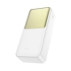 Зовнішній акумулятор HOCO J136B Sirui 22.5W+PD20W fully compatible power bank (30000mAh) White