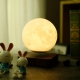 Магнітна левітаційна лампа HCNT Levitating Lamp Moon Dark Wood Grain