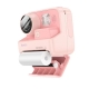Папір для дитячої камери Hoco Printing Paper For Children Printing Camera (5PCS)