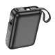 Зовнішній акумулятор BOROFONE BJ59 Refined 22.5W+PD20W fully compatible power bank with magnetic cable (10000mAh) Black