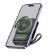 Зовнішній акумулятор BOROFONE BJ59 Refined 22.5W+PD20W fully compatible power bank with magnetic cable (10000mAh) Black